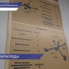 Добровольцы со всей страны выбирают Нижний Новгород для заключения военного контракта