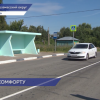 Три километра трассы к селу Ломовка восстановили в Арзамасском округе Нижегородской области