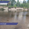 6 человек погибли в воде за одни сутки в Нижегородской области