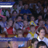 Спортивно-патриотическое мероприятие «Будь готов!» провели в лагере «Чайка»