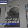 Очередная группа новобранцев пополнила ряды войск беспилотных систем Вооружённых сил РФ