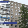 Инспекторы ГЖИ положительно оценили качество ремонта отмостки у дома № 7 на улице Витебской в Нижнем Новгороде
