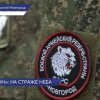 Новая смена резервистов «БАРС-НН» заступила на дежурство по охране воздушного пространства Нижегородской области