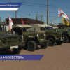 Бронепробег «Дорога мужества» прибыл в Нижний Новгород