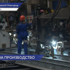 Легендарные российские футболисты привезли Суперкубок России на завод «Красное Сормово»