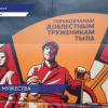 Колонна из 12 единиц военной техники посетила Выксу и Арзамас