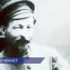 100 лет со дня смерти Феликса Эдмундовича Дзержинского исполнилось 20 июля