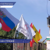 Чемпионат по мондьёрингу состоялся в Нижнем Новгороде