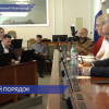 Идею предоставить особый порядок получения земельных участков Героям России и победителям Олимпийских игр обсудили в Законодательном Собрании региона