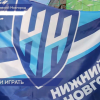 Пятое мероприятие проекта «Выходи играть!» прошло на спортивной площадке во дворе дома № 32 по улице 50-летия Победы в Нижнем Новгороде