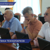 Около 19 миллиардов рублей заработали резиденты технопарка «Анкудиновка» за 2025 год