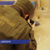 Сотрудники органов следствия России отмечают свой профессиональный праздник и 15-летие ведомства