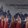 Конкурс-фестиваль «Хрустальный ключ» прошёл в Сартаково