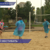 Молодёжный фестиваль «Жара — значит лето!» состоялся в Нижнем Новгороде