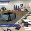 Андрей Гнеушев сообщил о расширении сети офисов фонда «Защитники Отечества»