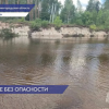 8 человек, в том числе 1 ребёнок, утонули на минувшей неделе в Нижегородской области