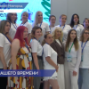 Региональный этап всероссийской программы «Мама-предприниматель» стартовал в Нижнем Новгороде