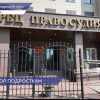 Вынесен приговор троим фигурантам дела по факту жестокого избиения пенсионерки