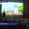 Историческая игра «Мининский квест» прошла в детском оздоровительно-образовательном лагере «Чайка»