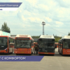 Представители Министерства транспорта региона провели проверку во втором автобусном парке.
