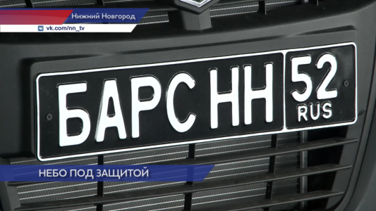 Губернатор Нижегородской области передал бойцам «Барс-НН» 45 автомобилей