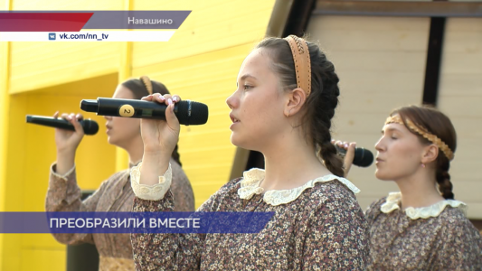 Капитальный ремонт сделали в парке «Озеро Зелёное» по нацпроекту в Навашине