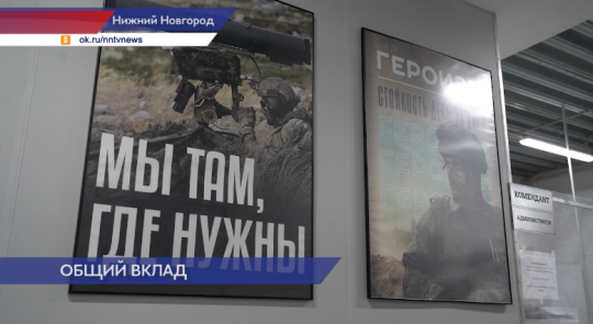 Ещё одна группа добровольцев отправилась на службу в войска беспилотных систем из Нижнего Новгорода