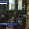 Резервисты отряда «Барс-НН» получили маскировочные сети от волонтёров из села Большое Козино