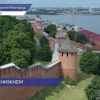 Кинематографисты из Сербии приехали в Нижний Новгород для съемки документального фильма