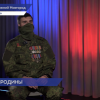 Участник СВО поблагодарил людей, которые поддерживают бойцов
