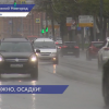 Осадки и ветер до 19 метров в секунду прогнозируется в Нижнем Новгороде