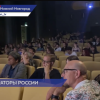 100 поэтов и критиков со всей России собрались в Нижнем Новгороде на Всероссийский слет молодых литераторов