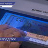 Музей «Двойное дно» открылся в самом центре Нижнего Новгорода
