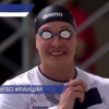 Два нижегородских спортсмена отправились на чемпионат Европы по водным видам спорта в Париж