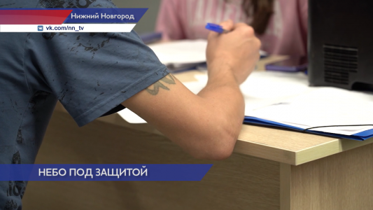 Новая группа добровольцев отправляется в учебный центр осваивать управление беспилотниками