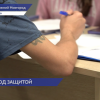 Новая группа добровольцев отправляется в учебный центр осваивать управление беспилотниками