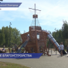 Глава Нижнего Новгорода Юрий Шалабаев оценил итоги благоустройства в ЖК «Корабли»