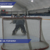 Хоккеисты нижегородского «Торпедо» проводят учебно-тренировочные занятия для подготовки к новому сезону