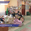 Два учебно-тренировочных общежития на базе Дома соцобслуживания «Надежда» появились в столице Приволжья