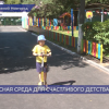 Территорию детского сада № 167 в Нижнем Новгороде благоустроили благодаря проекту «Вам решать!»