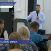 Свыше 50 нижегородских предпринимателей приняли участие в обучающем семинаре по внедрению системы маркировки «Честный знак»