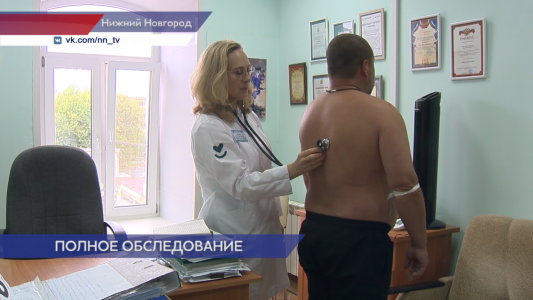Ветераны СВО во время диспансеризации проходят дополнительные обследования