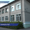 Новые мини-футбольные поля появились в трёх дзержинских детских садах