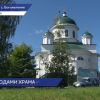 Престол храма, которому в этом году исполняется 200 лет, освятили в Дальнеконстантиновском округе