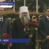 В Нижнем Новгороде прошли торжества в честь 805-летия города