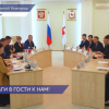 Китайский город Уси стал городом-побратимом Нижнего Новгорода