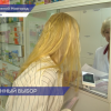 Жизненно-важные препараты вместо денежной компенсации стали чаще выбирать родители детей с ОВЗ