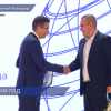 Августовская педагогическая конференция состоялась в Нижнем Новгороде