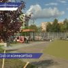 Новый сквер открыли на улице Космонавта Комарова в Ленинском районе благодаря программе «Формирование комфортной городской среды»