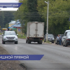 Участок дороги в Богородском округе отремонтировали по нацпроекту «Инфраструктура для жизни»